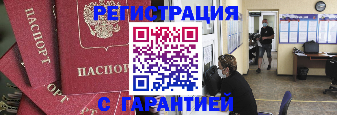 форма 3 в Катайске